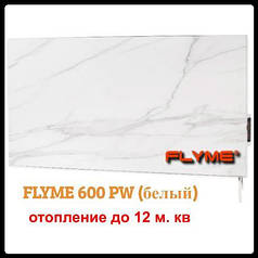 Керамічна панель опалення FLYME 600PW білий камінь