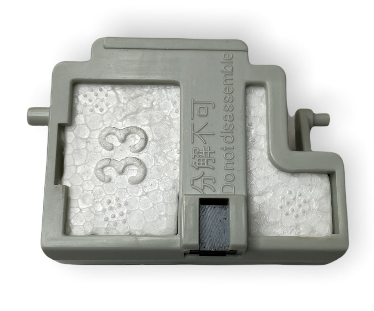 Поплавковий вимикач для Daikin MCK75J Ururu