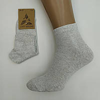 Носки мужские летние с сеткой средние, Loft Socks, 25-27р, светло-серые, 20016692