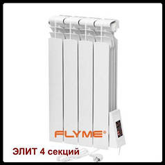 Електрорадіатор FLYME Elite R / 4 секції / 490 Ватів