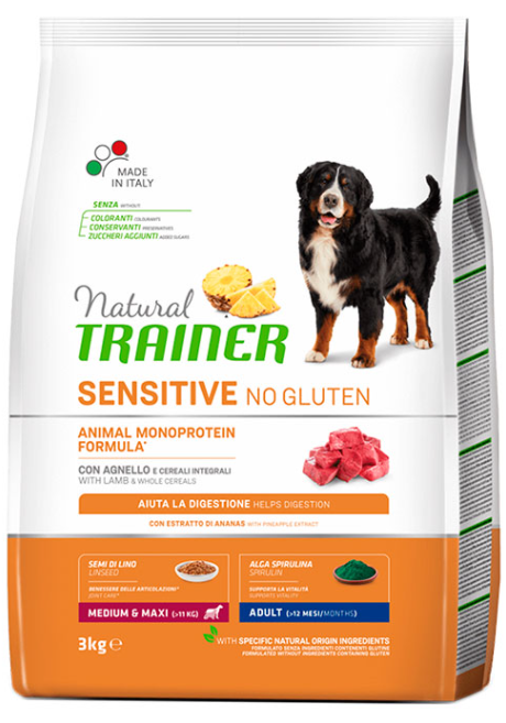 Корм TRAINER (Трейнер) Sensitive Adult MEDIUM MAXI Lamb для собак средних и крупных пород (ягненок), 3 кг