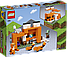 Lego Minecraft Лисяча хатина Лего майнкрафт 21178, фото 5