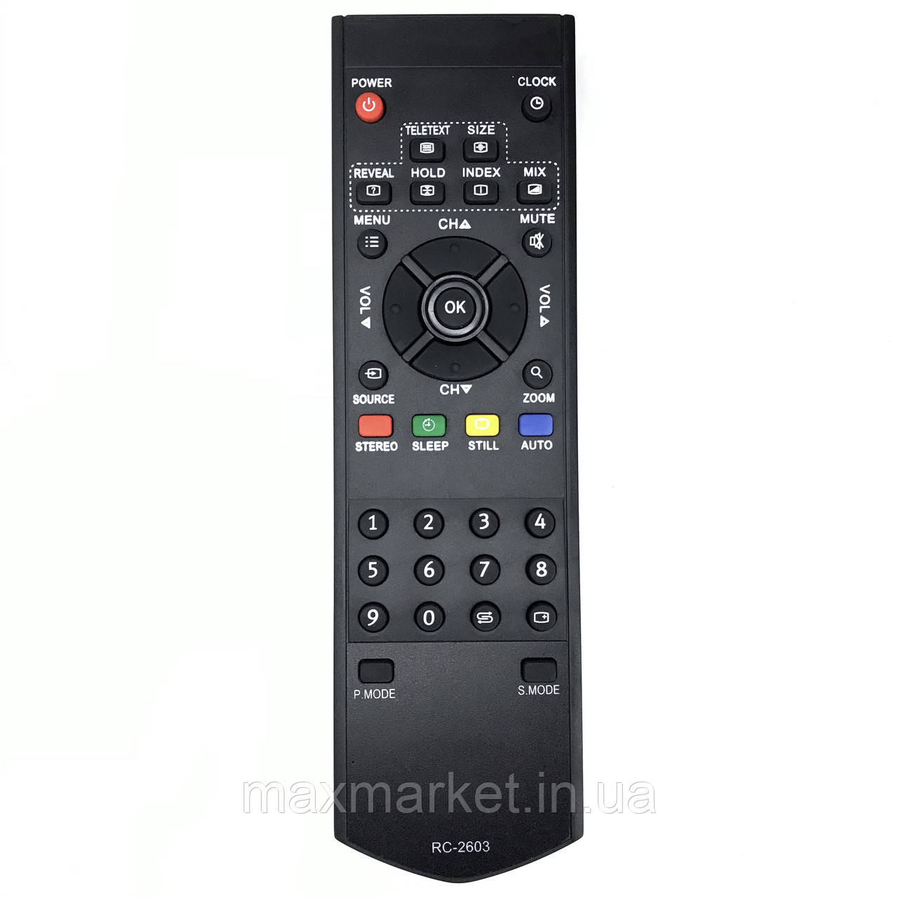 Пульт для телевізора Sanyo RC2603, фото 1