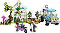 Lego Friends Машина для посадки деревьев 41707