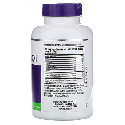 Жирні кислоти Омега-3 Natrol Omega-3 Heart Health 1000 мг 150 капс., фото 3