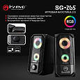 Акустична система Marvo SG-265 Multi-LED USB Black, фото 7