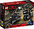 Лего Бетмен і Селіна Кайл: гонитва на мотоциклі Lego Batman 76179, фото 5