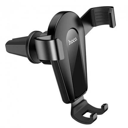 Автотримач Hoco CA92 Air outlet gravity holder, фото 3