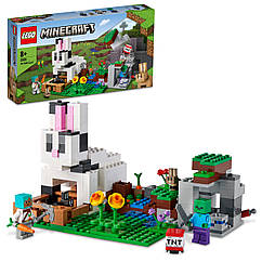 Lego Minecraft Кроляче ранчо Лего майнкрафт 21181