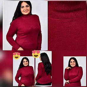 Гольф з кашеміру з підворотом великих розмірів "Сьюзен",стильний базовий батальні жіночі гольфи