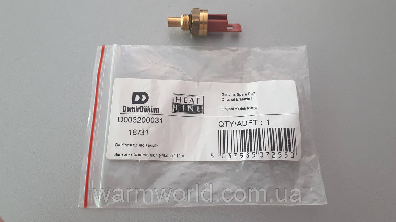 D003200031 Занурювальний датчик NTC Protherm