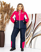 Женский зимний лыжный костюм с водонепроницаемой защитой брюки на подтяжках !!! в больших размерах
