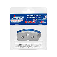 Комплект ножів для льодобуру ICEBERG-130(R) "Мокрий лід" Ø130мм праве обертання NLA-130R.ML