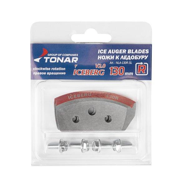Комплект ножів для льодобуру ICEBERG-130(R) "Сухий лід" Ø130мм праве обертання NLA-130R.SL