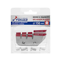 Комплект ножів для льодобуру Тонар Ø150мм ЛР-150(R) праве обертання NLT-150R.SL