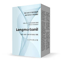 ХХН (хронічна хвороба нирок): Longmorbanil (Лонгморбанил) - капсули при ХХН (хронічній хворобі нирок)