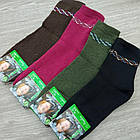 Шкарпетки жіночі високі зимові з махрою р.36-41 малюнок асорті TERMO NADIN 30032815, фото 4