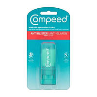 Блістерний стік компід (Compeed) - 8мл.