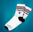 Шкарпетки високі весна/осінь Rock'n'socks 455-04 Україна one size (37-44р) 20033637, фото 3