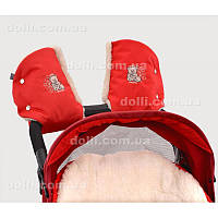 Рукавички на коляску + прихватки в подарунок 0318 для зимових прогулянок Baby Breeze