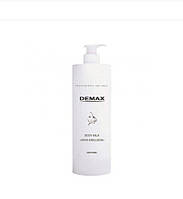 Молочко для тела демакс 250 мл Wow - emulsion Demax body milk wow-emulsion