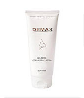 Гель-маска Коллаген + Эластин Демакс 200 мл Demax gel-mask collagen + elastin