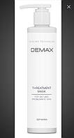 Сужающая поры себорегулирующая маска демакс treatment Mask for oily and problematic skin Demax 250 мл