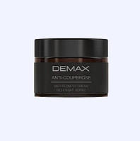 Нічний крем-коректор Демакс Demax антикупероз anti-redness cream.