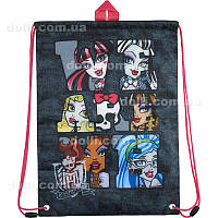 Сумка для змінного взуття та спортивної форми Kite Monster High MH15-600-4K