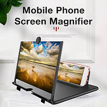Підставка збільшувач екрана телефона 3D 12" дюймів HD ULTRA, фото 2