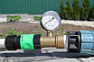 Інжектор Вентурі, 1/2" НР, для внесення добрив (обладнання для крапельного поливу), Presto-PS, фото 9