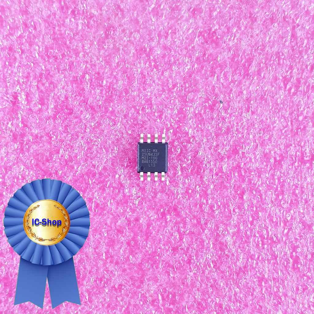 Мікросхема MX25U6435F