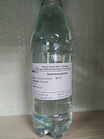 Молочна кислота, Е270, харчова