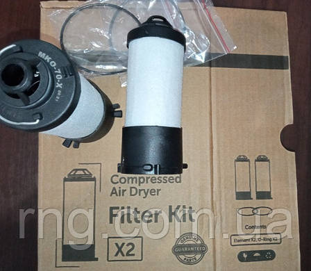 Фільтри MKO-70 для осушувача Dalgakiran, FirstAir, Mikropor, Drytec, фото 2