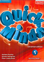 Зошит англійська мова 1 клас . Quick minds.{ Пухта.} Видавництво : "Лінгвіст."