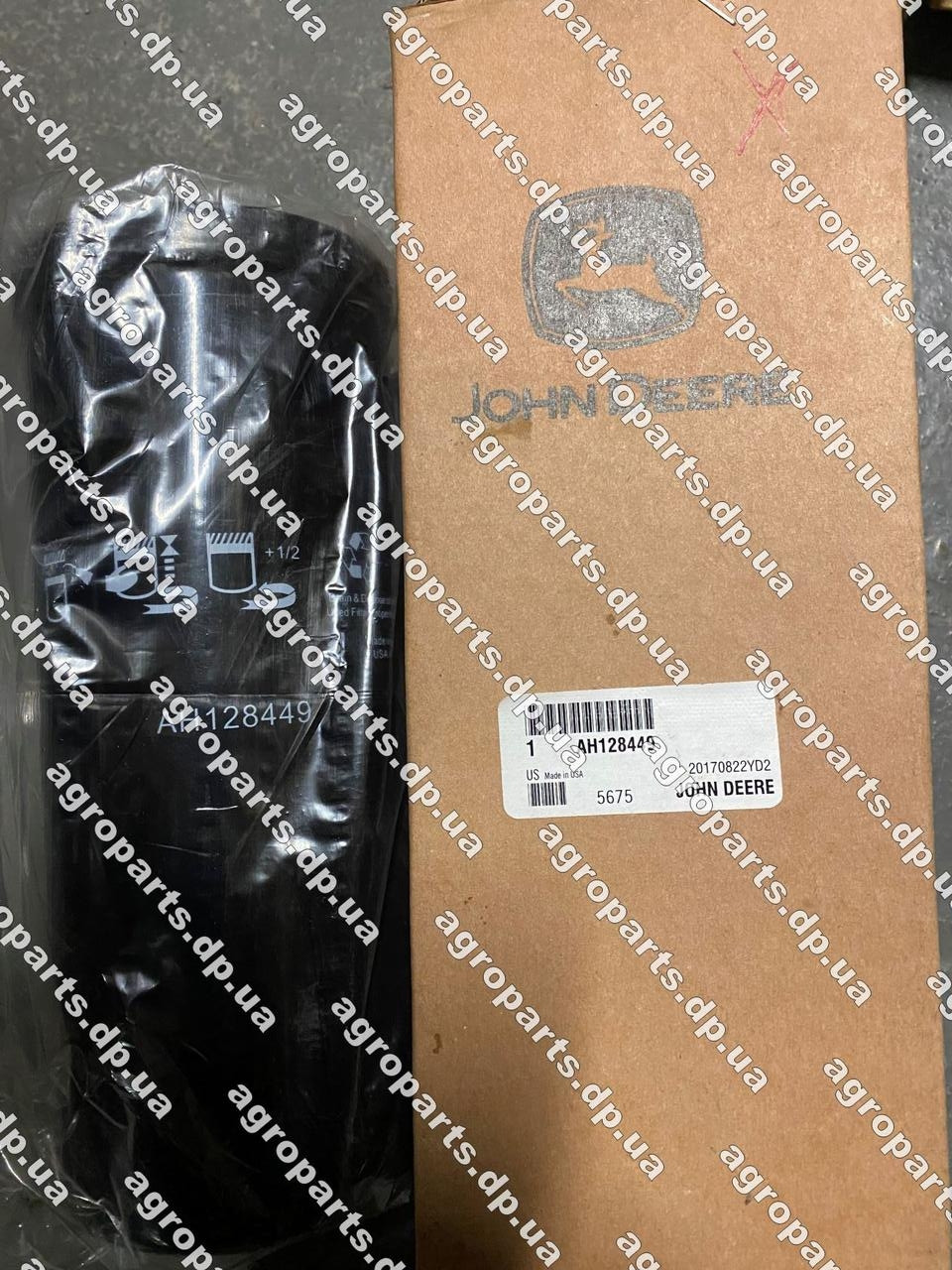 Фільтр AH128449 гідравлічний John Deere FILTER Hydraulic Oil RE205726