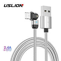 Кабель Apple Lightning - USB (2m) Поворотный 180° USLION US0131 Silver Провод Быстрой Зарядки 2.4 A Fast