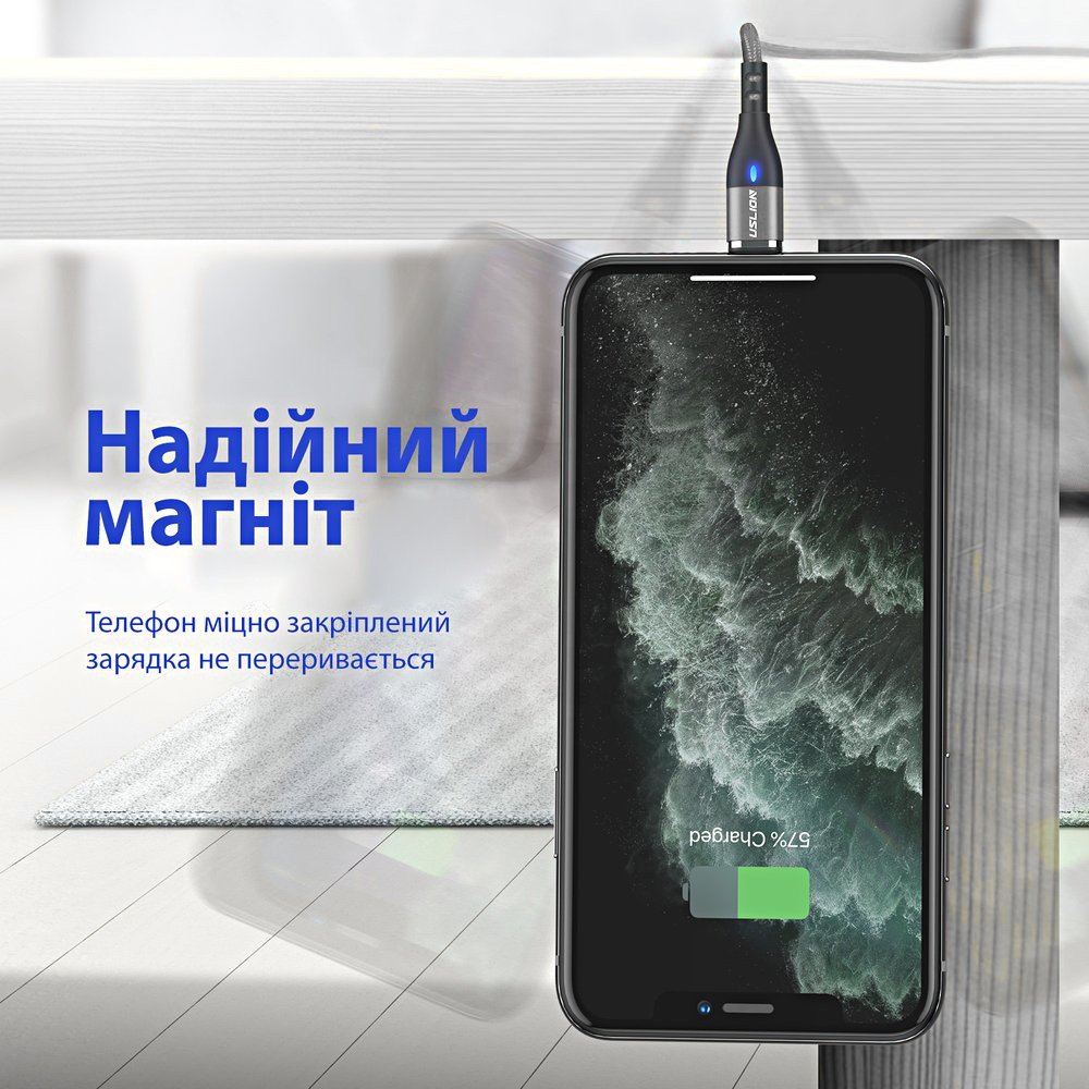 Купити Кабель microUSB - USB (2m) магнітний роз'єм 3.0 A Fast Charging ...
