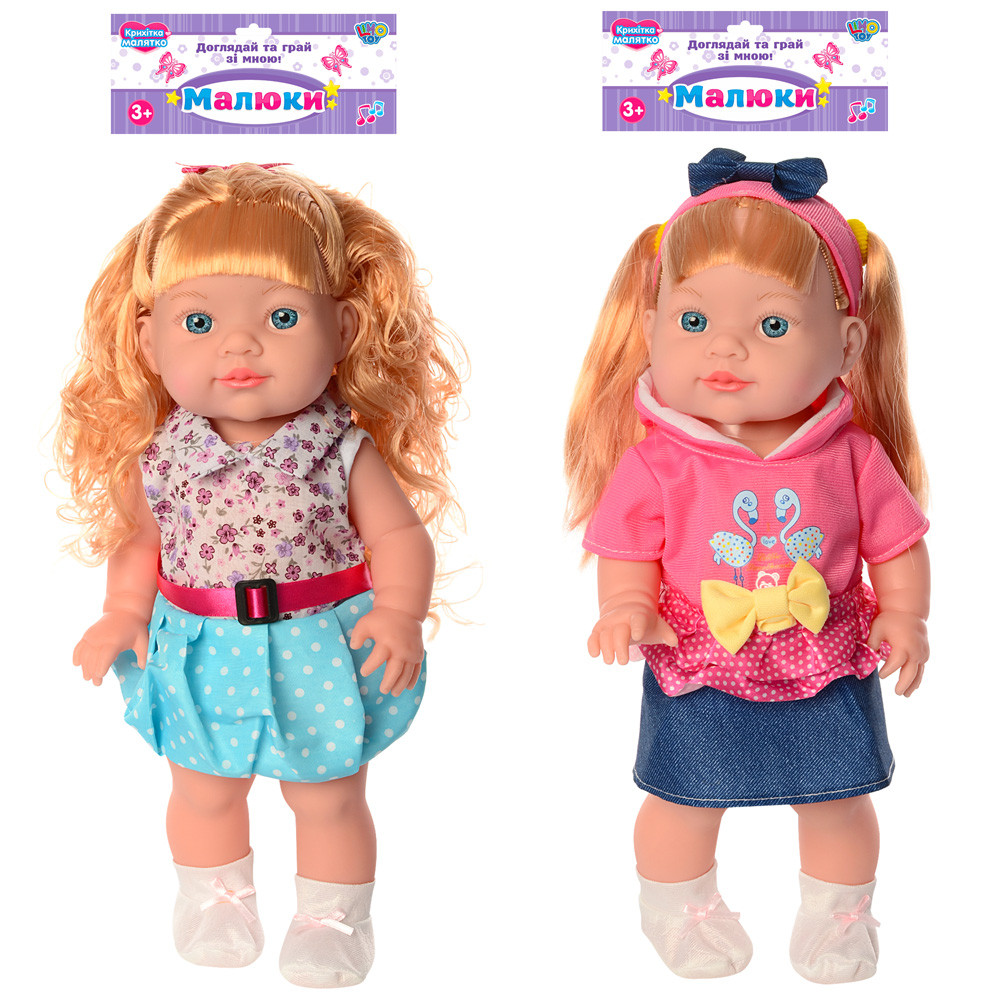 Музична лялька-пупс дівчинка в різних вбраннях 229-K-L зі звуком, фото 1
