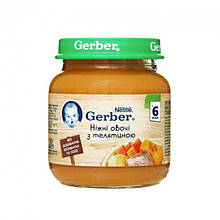 Упаковка м`ясного пюре Gerber Ніжні овочі з Телятиною з 6 міс 130 г (bc-343928)