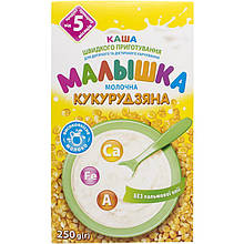 Каша молочна Малишка кукурудзяна 250 г (bc-344982)