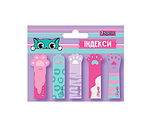 Індекси паперові 1 Вересня 170248 Best Friend (bc-354957)