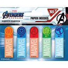 Індекси паперові YES 170257 Marvel Avengers (bc-354941)