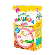 Каша молочна "Малишка" суміш злаків 250 гр (bc-356364)