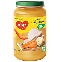 Дитяче пюре овочево-м'ясне Milupa Овочі з індичкою 200 г (bc-344999)
