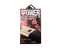 Power Bank A-Toys PZX-303S 6000MA Silver (bc-355065)
