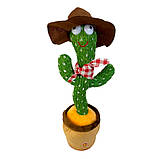 Грандіозний кактус, що співає пісні з підсвічуванням Dancing Cactus TikTok іграшки Повторення кактуса кактуса зелений, фото 4