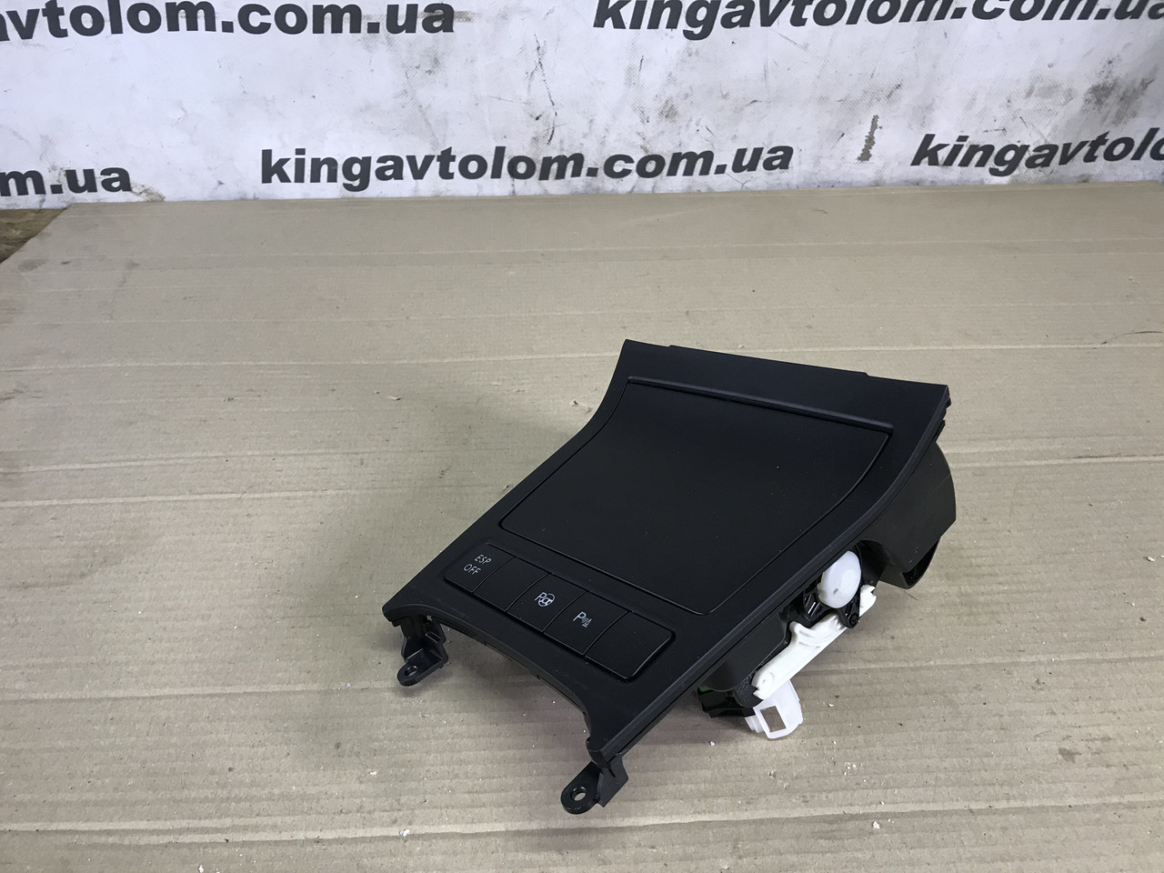 Попільничка Volkswagen Golf 6 5K0857961