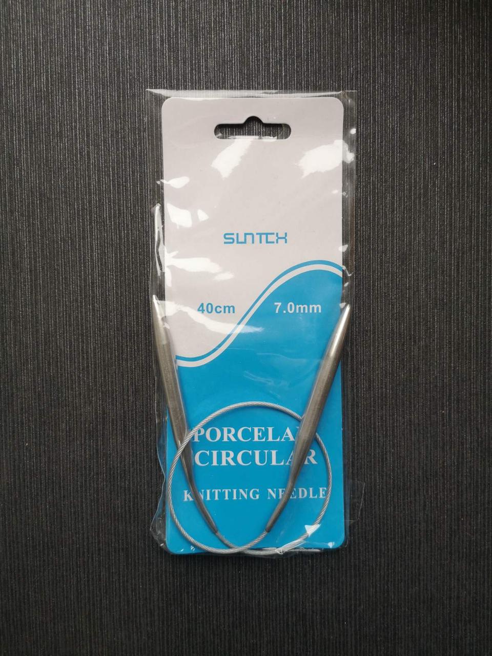 Спиці для в'язання Кругові, бренд Китай, Сталеві полегшені, на Металевому тросику, р 7.0 мм, довжина 40 см, фото 1