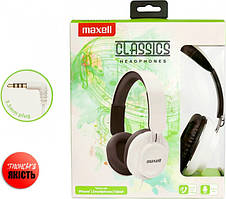 Навушники провідні Maxell Classics Headphones White 4902580774981